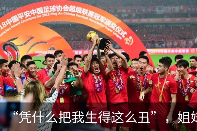 “凭什么把我生得这么丑”，姐妹俩颜值差距，戳到了不少人痛处