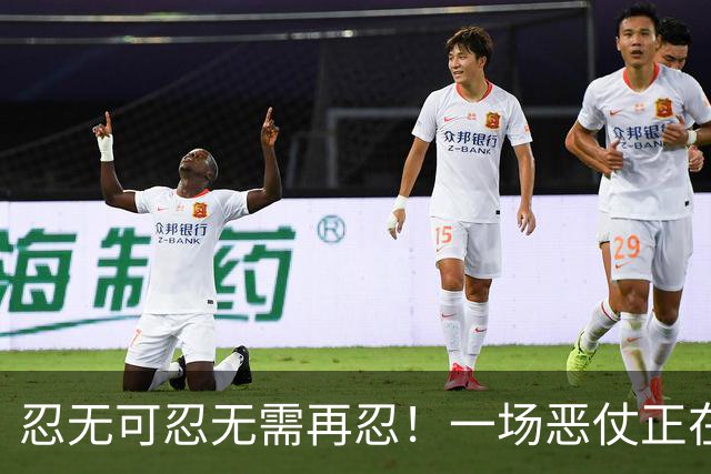 忍无可忍无需再忍！一场恶仗正在逼近中国，东大不必再继续退让了