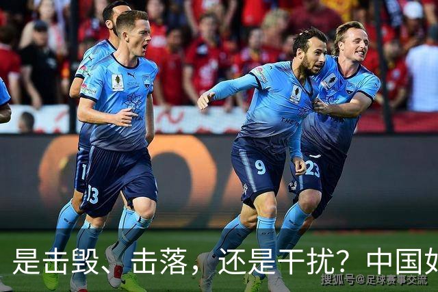 是击毁、击落，还是干扰？中国如何应对印度可能到手的图-160