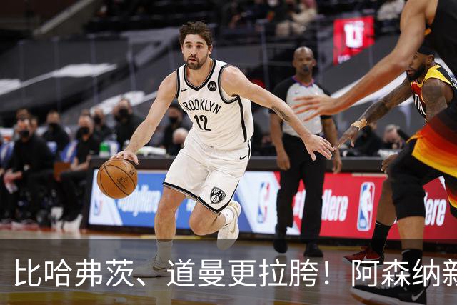 比哈弗茨、道曼更拉胯！阿森纳新星彻底崩盘！阿尔特塔该直接弃用