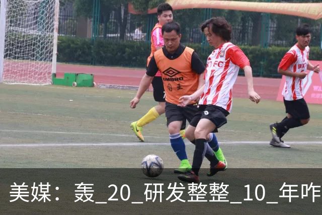 美媒：轰 20 研发整整 10 年咋还不问世？美方专家判断：“不是技术问题，而是中国无法弥补实战配套经验”