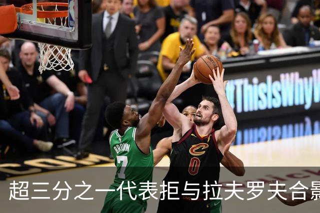 超三分之一代表拒与拉夫罗夫合影，鲁比奥连两张合照都取消了